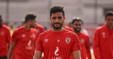 أيمن أشرف مهدد بالغياب عن الأهلي أمام سموحة بسبب الإصابة