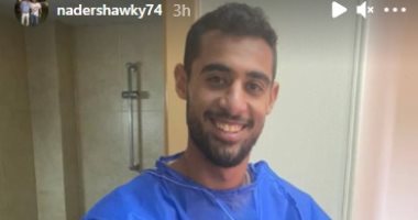 أحمد ياسر ريان يجري جراحة فى يده