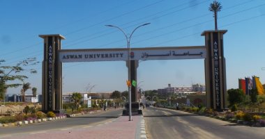 جامعة أسوان تحتفل بالذكرى الخمسين لنصر أكتوبر المجيد