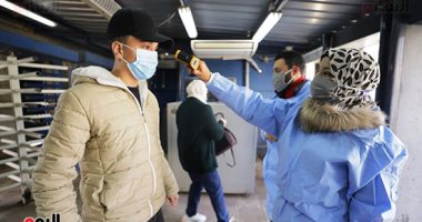 فنزويلا تسجل 424 إصابة جديدة بكورونا.. والإجمالى يرتفع إلى 138 ألفا و298 حالة