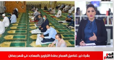 مفاجأة عن صلاة التراويح فى رمضان.. وآخر كلام فى عقد احتراف مصطفى محمد "فيديو"