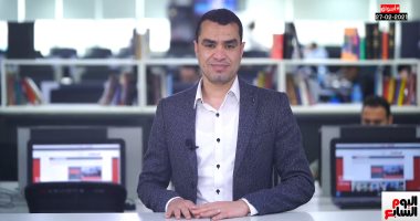 انهيار كبير لسعر الذهب فى مصر.. ويهبط لأدنى مستوى منذ 8 أشهر