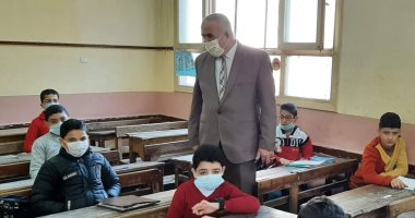 وكيل تعليم دمياط يتابع إمتحانات الفصل الدراسى الأول للمراحل التعليمية