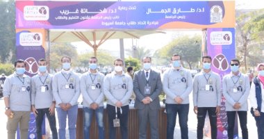 جامعة أسيوط تستقبل طلابها فى أول أيام الفصل الدراس الثانى وسط إجراءات احترازية