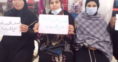 المجلس القومى للمرأة بالشرقية: استخراج 1500 بطاقة رقم قومى مجانا للسيدات