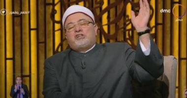 خالد الجندى: اللى يقولك "قولا واحدا" فى مسألة دينية "اعرف أنه نصاب"