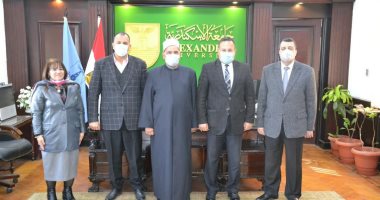 بروتوكول تعاون بين الأوقاف وجامعة الإسكندرية لتدريب الأئمة