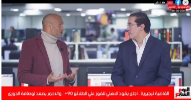 القاضية نيجيرية.. أجاى يقود الأهلى للفوز على الطلائع والصعود لوصافة الدورى