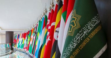 بروتوكول بين التحالف الإسلامى العسكرى لمحاربة الإرهاب وجامعة الإمام محمد بن سعود 