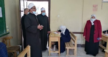 قطاع المعاهد الأزهرية ينهى استعدادات عقد امتحانات شهر مارس.. ضوابط لامتحانات الشهادتين الابتدائية والإعدادية.. فتح الكنترول العام 4 أيام فقط لكل شهر.. ويمتحن الطلاب فى معاهدهم فترة صباحية وفق الجدول المعتمد