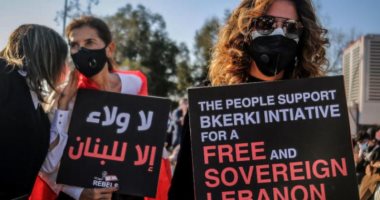 البطريرك المارونى يعيد اللبنانيين للشارع.. حشود شعبية تستجيب لدعوة البطريرك بشارة الراعى الرافضة لتسيس القضاء والسلاح غير الشرعى.. ومطالب بتشكيل حكومة جديدة وعقد مؤتمر دولى برعاية أممية
