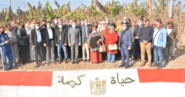 محافظ الغربية يتابع تنفيذ مشروعات "حياة كريمة بزفتى".. تعرف عليها
