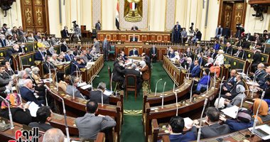 مجلس النواب يناقش فتح اعتماد إضافى بالموازنة العامة بقيمة 2 مليار جنيه.. يهدف إلى الحد من الآثار السلبية للجهات المتضررة من جائحة كورونا.. وتحفيز النشاط الاقتصادى ودفع عجلة الإنتاج بالهيئات والوحدات الاقتصادية