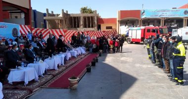 مديرية أمن الوادى الجديد تحتفل باليوم العالمى للحماية المدنية.. صور