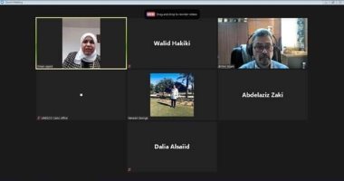 اجتماع مع اليونسكو للإعداد لأسبوع القاهرة للمياه فى نسخته الرابعة
