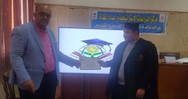 جامعة المنوفية تختتم دوراتها التفاعلية حول فن اتخاذ القرار وإدارة الأزمات