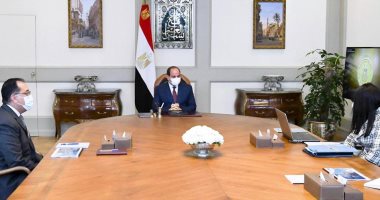 الرئيس السيسي يتابع جهود وزارة التعاون الدولى.. ويوجه بتعزيز التعاون التنموى مع الجهات الدولية لتعظيم الاستفادة فى تحقيق التنمية الشاملة.. وتفعيل منصة التعاون التنسيقى المشترك لدعم مشروع تطوير الريف المصرى