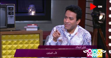 سامح حسين: لا بد من تدريب الأب السلبى على تحمل مسئولية تربية الأبناء