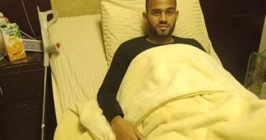 جراحة ناجحة لمهاجم فريق نادى بنى سويف