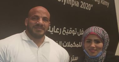 بيج رامى فى حوار لـ"اليوم السابع": أنا أهلاوى وبحب جمهور الزمالك.. محمد صلاح لم يصل للعالمية بالموهبة فقط.. بخاف من المياه لكن مقدرش أسيب الصيد.. ولقب مستر أولمبيا تحقق بالالتزام