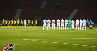 ترتيب الدورى المصرى.. الزمالك يتصدر 