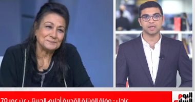 أسباب وفاة الفنانة القديرة أحلام الجريتلى عن عمر 70 عاما وموعد تشييع الجثمان