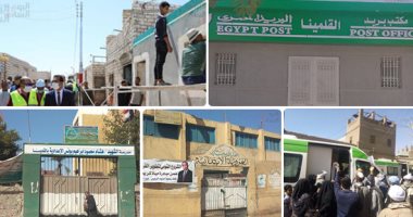 الحماية الاجتماعية للأسر الأولى بالرعاية هدف رئيسى لـ"حياة كريمة".. اعرف التفاصيل