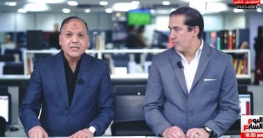 عادل عقل لـ تليفزيون اليوم السابع: حكم الزمالك ودجلة يسقط في دوامة الـVAR