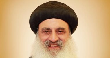 الكنيسة القبطية تعلن إطلاق مشروع عالمى لخدمة ذوى القدرات الذهنية الخاصة