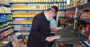 6 أرقام هامة عن دعم السلع التموينية بموازنة العام الجديد.. تعرف عليها