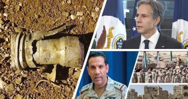 إدانات واسعة لهجمات الحوثى على السعودية.. مقذوف يصيب 5 مدنيين بقرية حدودية مع اليمن.. البحرين والإمارات: نقف مع الممكلة ضد الاعتداءات المهددة لاستقرار المنطقة.. والخارجية الأمريكية: سنتخذ خطوات لمساءلة الحوثيين