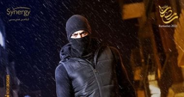 عرض مسلسل "النمر" لـ محمد إمام على قناة الحياة في رمضان