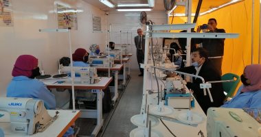 "مهنتك مستقبلك".. تعليم مهن الخياطة والسباكة والكهرباء للمواطنين بمبادرة "حياه كريمة" بالبحر الأحمر.. دورات تدريبية داخل وحدات متنقلة لمدة شهر.. تمنح شهادة معتمدة وتأمين طوال فترة التدريب وهدايا للمراكز الأولى