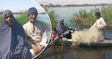 يوم فى حياة الصياد وزوجته الأصيلة.. العم "متولى" 30 عاما فى مهنة الصيد بقنا.. مثال للتعاون والمثابرة والبحث عن الرزق الحلال.. وزوجته تسدد ديونه وتساعده فى صيد الأسماك وبيعها بالقرية.. فيديو وصور