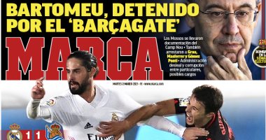 زلزال اعتقالات برشلونة وإنهيار الريال قبل الديربي الأبرز فى صحف العالم