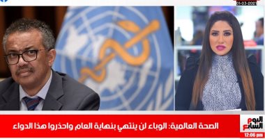 أقوى قصير قامة فى مصر: مليش إصحاب ونفسى أكون "بيج رامى"