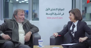 حمدى الوزير لتليفزيون اليوم السابع: دخلت التمثيل صدفة واختار أدوارى بثقافتى