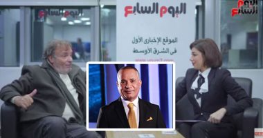 التليفزيون هذا المساء.. حمدى الوزير يروى أكثر موقف محرج تعرض له.. الطب الوقائى: تطعيم كبار السن وأصحاب الأمراض المزمنة الخميس.. السفير حسام زكى: قطر أبلغتنا من مدة بتأييد ترشيح أبو الغيط أمينا للجامعة العربية