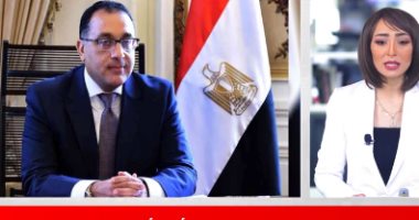 بدء تطعيم المواطنين بلقاح كورونا.. واستعداد الزمالك للترجى بنشرة تليفزيون اليوم السابع