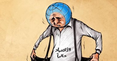كاريكاتير صحيفة إماراتية: فيروس كورونا أفلس العالم