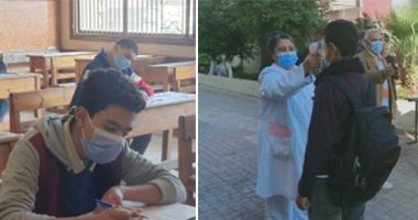 550 ألف طالب يؤدون امتحان اللغة الثانية وعلم النفس والاجتماع إلكترونيا دون مشكلات فى "السيستم".. الطلاب: الأسئلة سهلة وتقيس الفهم.. وتلاميذ الصف الثانى الإعدادى ينتهون من تقييم الفصل الدراسى الأول