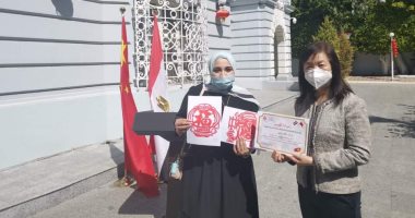 قنصلية الصين بالإسكندرية تحتفل بمسابقة" قص الورق".. صور