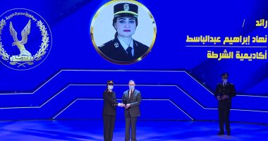 رسائل وزير الداخلية فى حفل تكريم رجال الشرطة: المصابون مصرون على العودة لأداء واجبهم.. إصاباتهم وسام فى تاريخ عملهم الوظيفى.. تضحياتهم ملحمة عطاء وفداء.. وجهود رجالنا موضع إشادة دولية.. صور