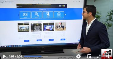 إزاى تستخرج بطاقة أو مستندات رسمية من المنزل؟.. خدمات تقدمها الداخلية عبر الإنترنت