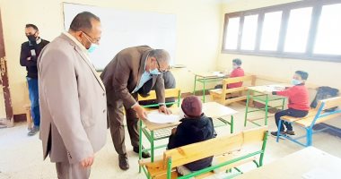 استكمال امتحانات صفوف النقل والثانوى العام والتربية الخاصة بالوادى الجديد