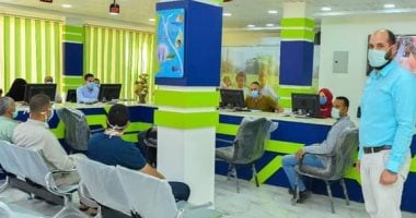 مد العمل بمركز خدمة العملاء بشركة مياه الشرب بكفر الشيخ لفترة مسائية