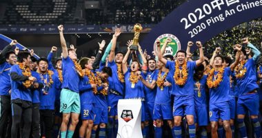  16 ناديًا فى الدورى الصينى يتعرضون للإفلاس.. اعرف التفاصيل 