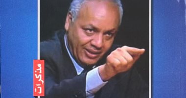 ‎معارك لا تنتهى.. ‎حكايات مثيرة وشهادة على عصر السادات ومبارك فى الجزء الأول من مذكرات مصطفى بكرى