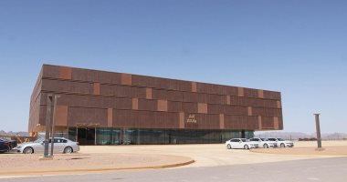 مطار العُلا ينضم رسميا لمطارات السعودية الدولية