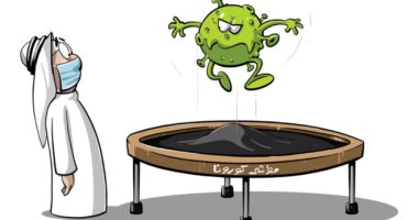 فيروس كورونا يحير الجميع بين ارتفاع معدل الإصابات وانخفاضها فى كاريكاتير